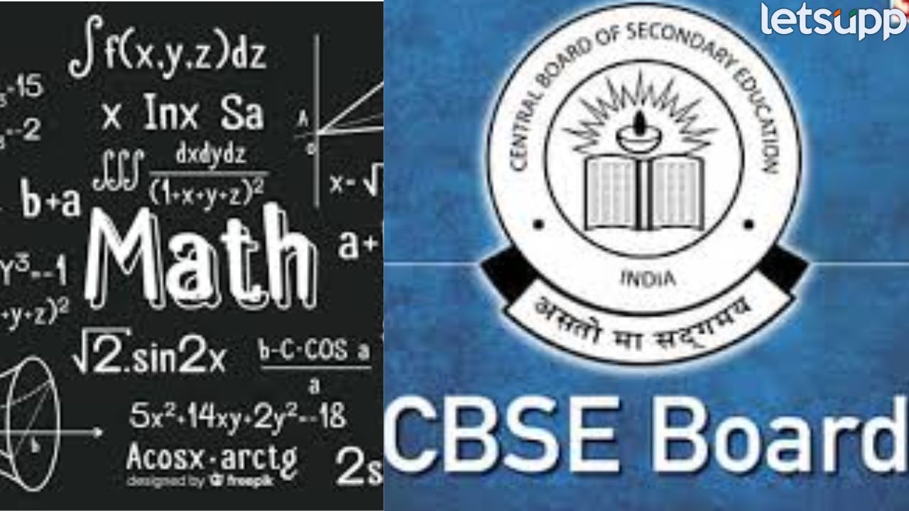 CBSE बोर्डाचा नवीन नियम! मुलभूत गणिताच्या विद्यार्थ्यांना अकरावीत मानक गणित घेता येणार, अटी घ्या जाणून… Cbse