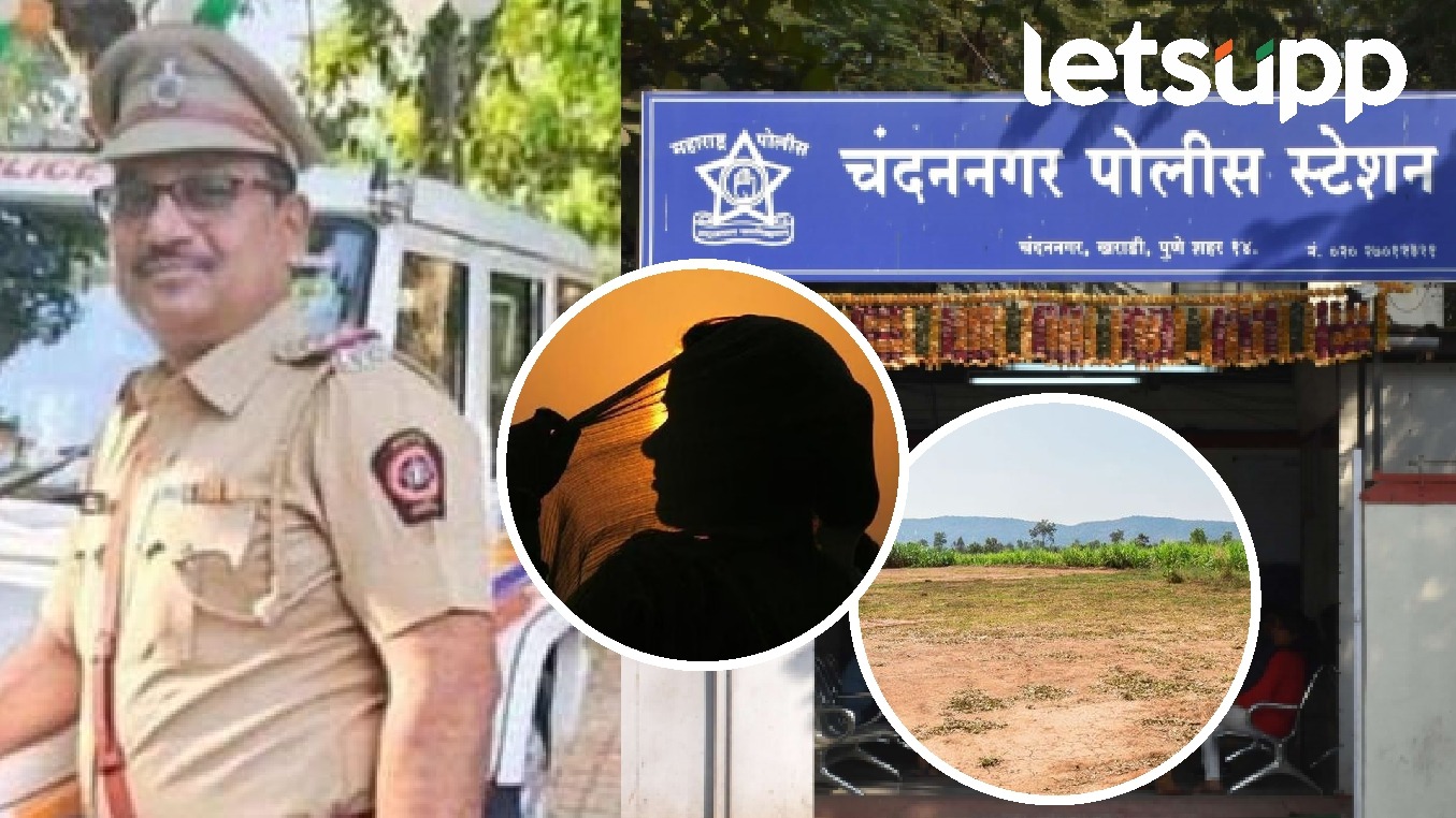 Senior Police Inspector Rajendra landge and Five Accused in Wagholi Land Grab Conspiracy