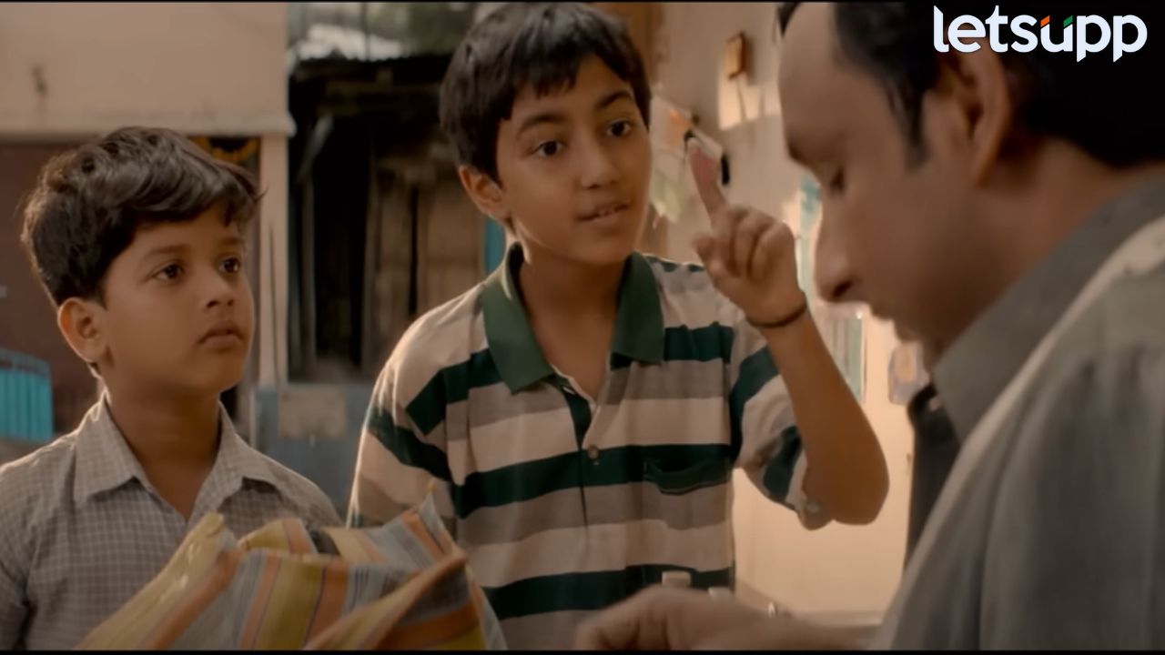 ‘चिडिया’ चित्रपटाचा ट्रेलर सोशल मीडियावर लॉन्च! ‘या’ तारखेपासून चित्रपटगृहात Chidiya (2)