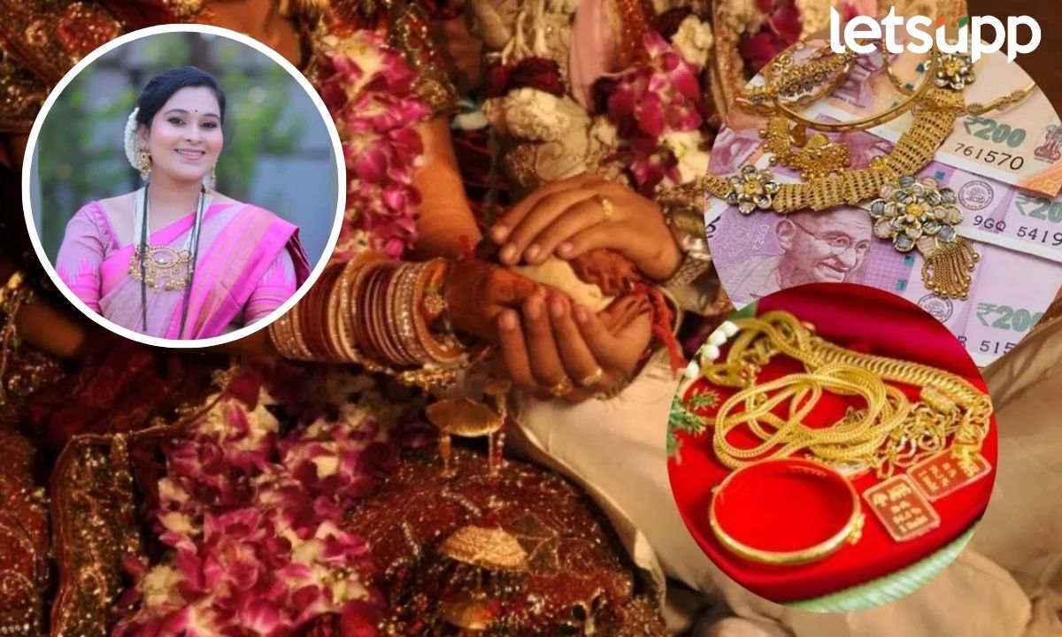 राज्यात बहुचर्चित हगवणे प्रकरणात चर्चेत आलेला ‘हुंडा’ हा शब्द कुठून आला? त्याचा नेमका अर्थ काय? जाणून घ्या… Dowry