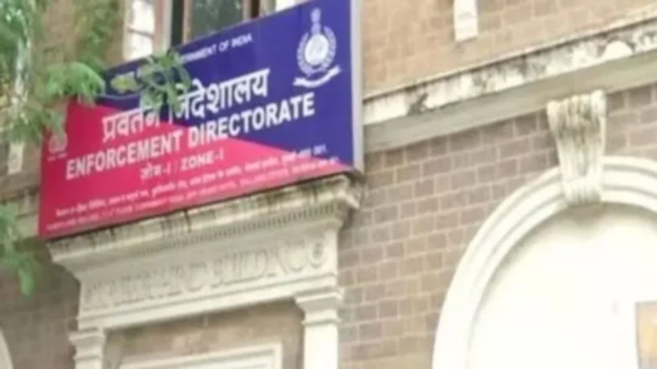 विदेशातील फंडिंग घेणाऱ्या NGO सरकारच्या रडारवर; न्यूज कंटेंटवर बंदी, खर्च अन् नोंदणीच्या नियमांत काय? Ed Office