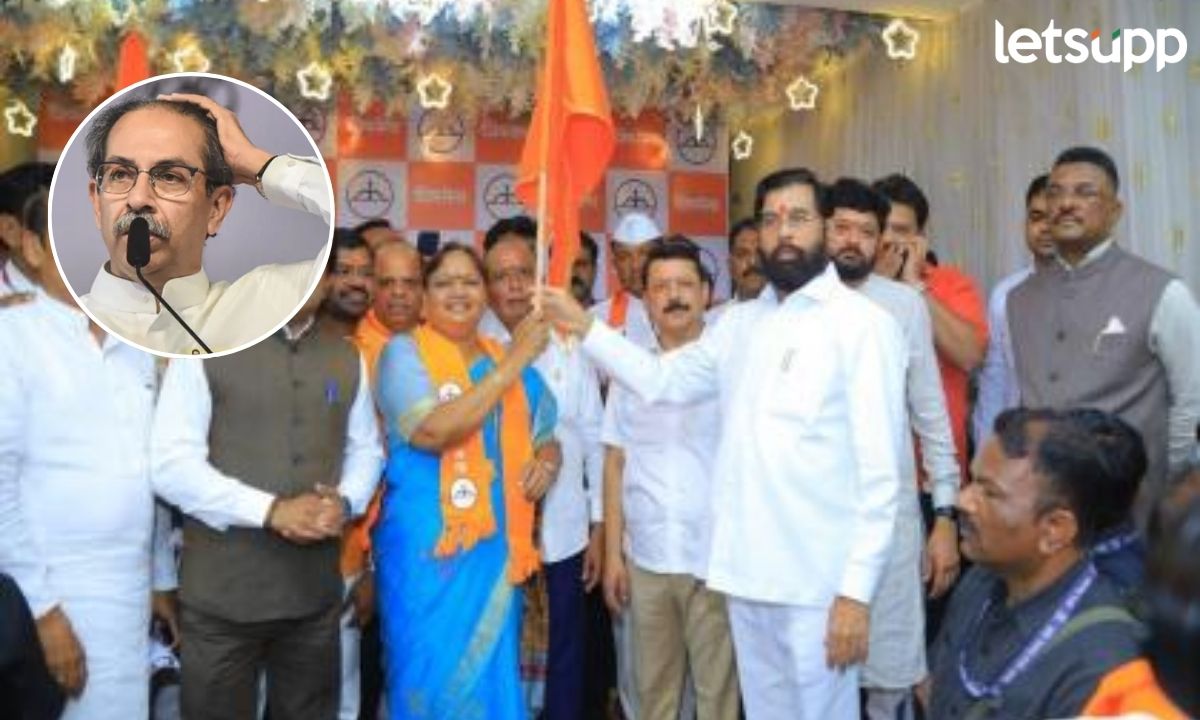 नाशकात ठाकरेंना आणखी एक धक्का, माजी आमदारासह पदाधिकाऱ्यांचा गोतावळा शिंदेसेनेत Former MLA
