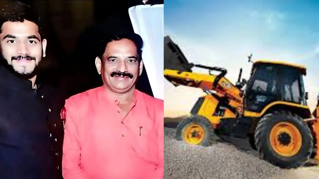 Jcb