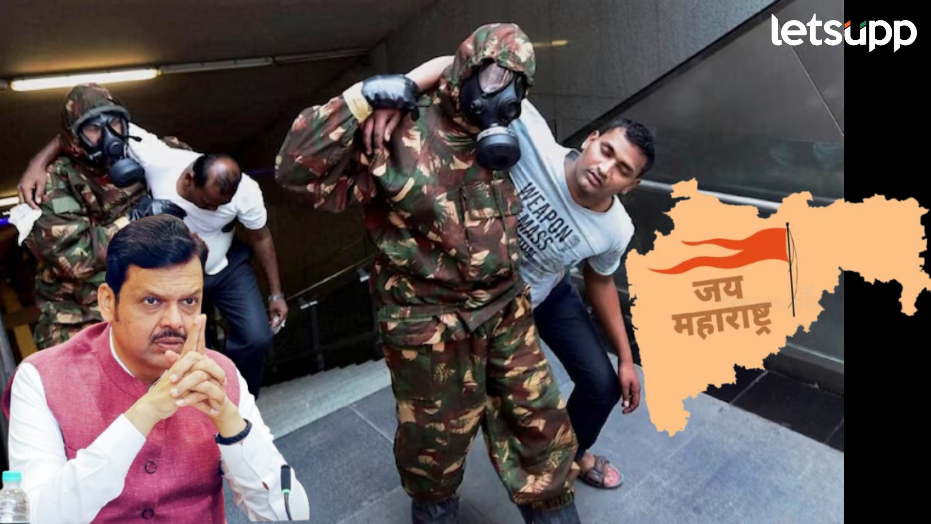 Mock Drill In India : देशात उद्या युद्धसराव; पुण्यासह 16 शहरांत सायरन वाजून काळोख होणार! Nationwide Mock Drill : उद्या पुण्यासह 16 शहरांमध्ये वाजणार सायरन अन् होणार काळोख!