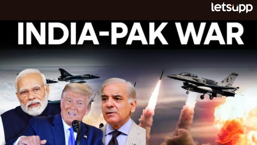 India Pakistan War