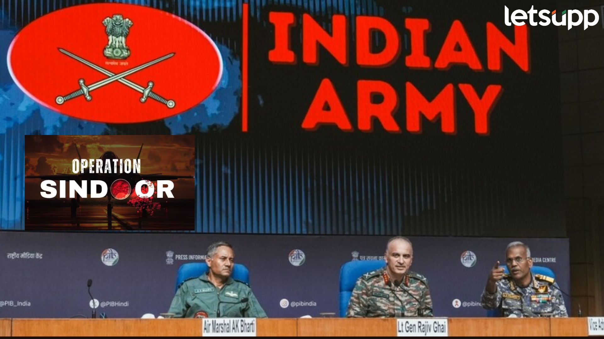 Video : ‘ऑपरेशन सिंदूर’ यशस्वी; पुढील मिशनसाठी लष्करी तळ, सिस्टम रेडी; पाकला भारताचा मोठा मेसेज Video : 'ऑपरेशन सिंदूर' यशस्वी; पुढील मिशनसाठी लष्करी तळ, सिस्टम रेडी; पाकला भारताचा मोठा मेसेज