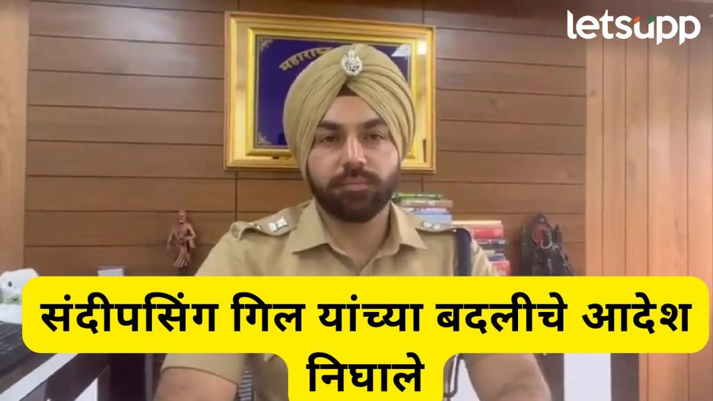 Letsupp Image 2025 05 17T135300.194