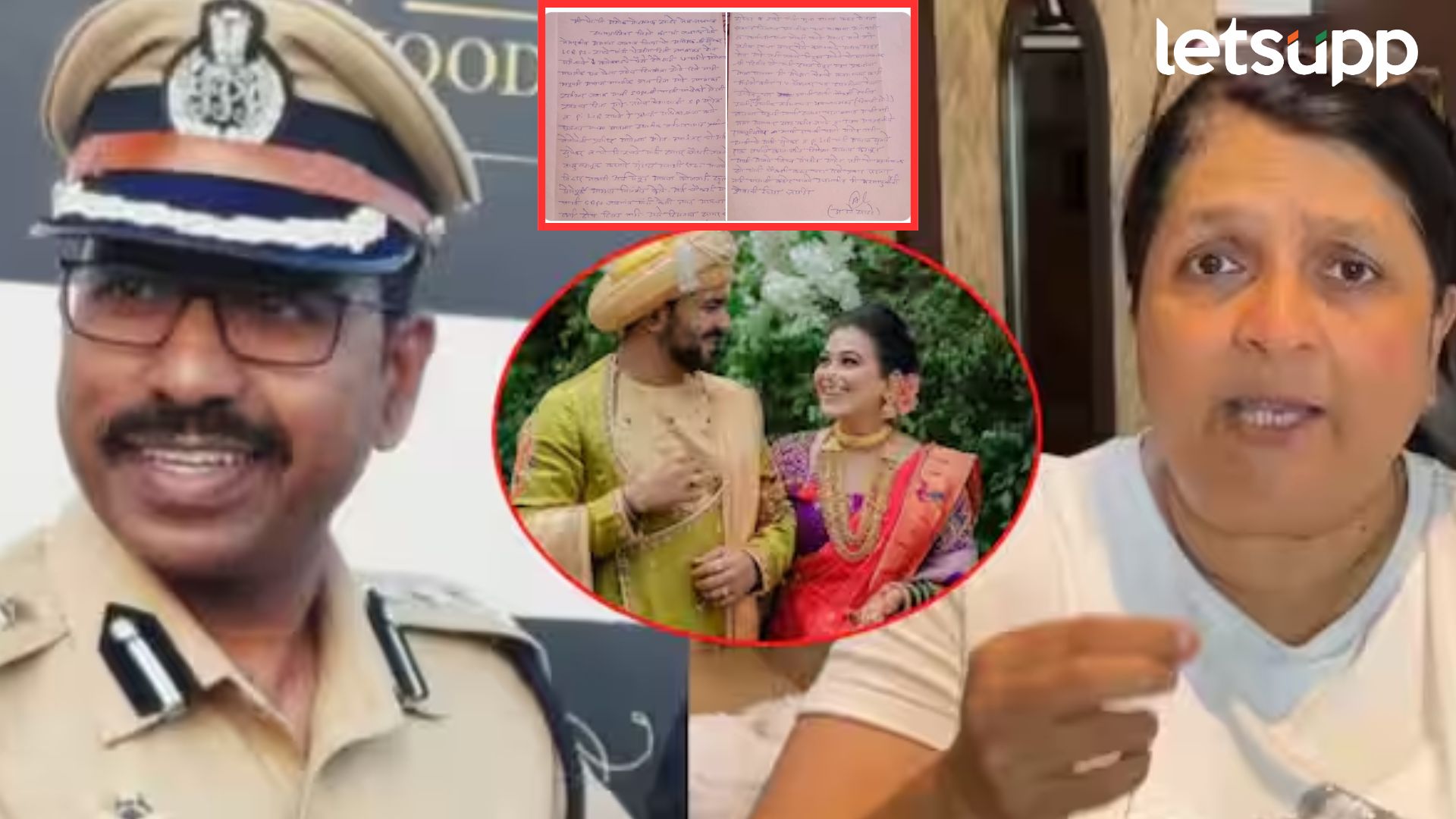 वैष्णवीच्या नवऱ्याचे मामा IG जालिंदर सुपेकर अडकणार?; दामानियांनी समोर आणली सुसाईड नोट