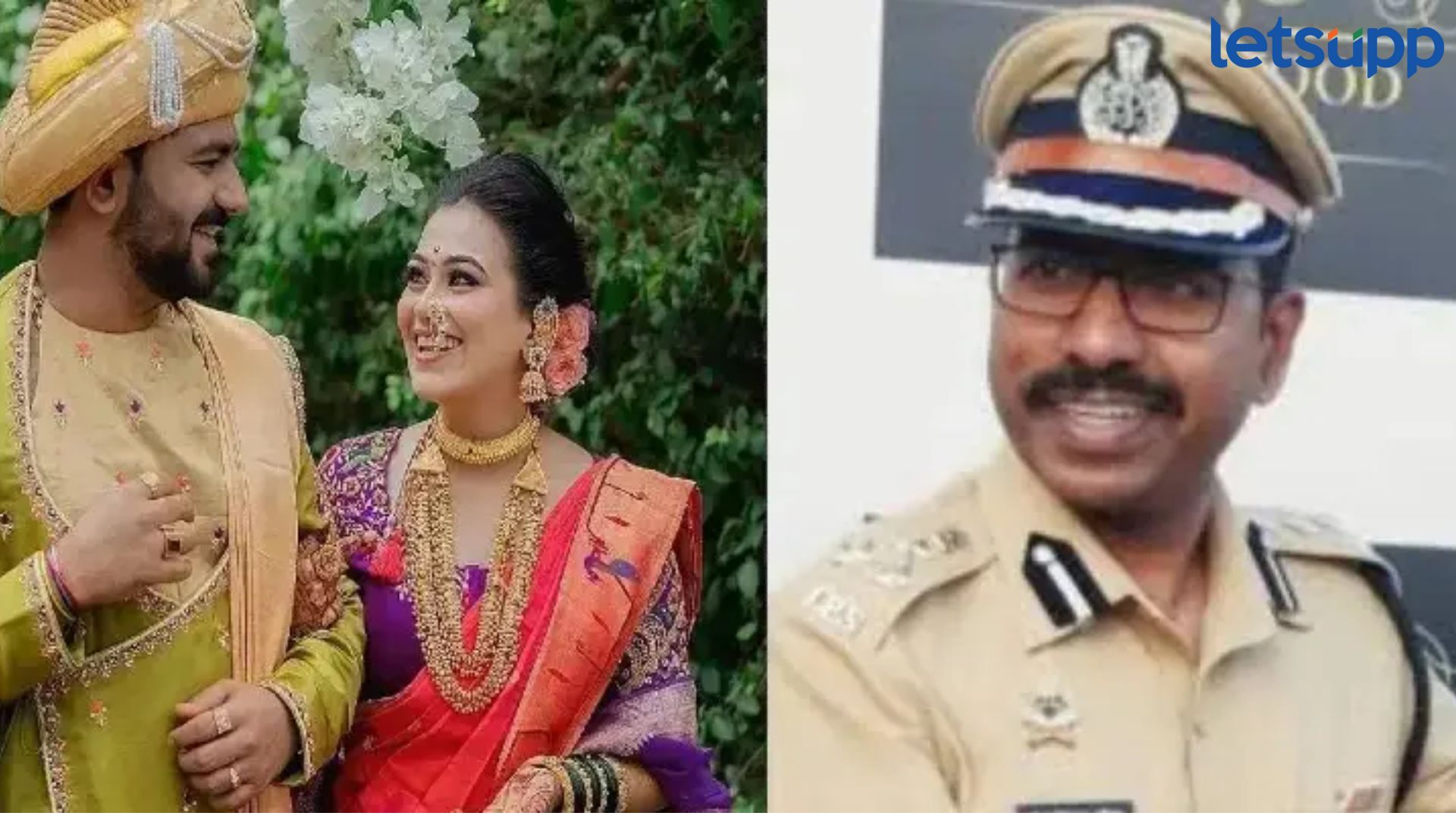 ब्रेकिंग : वैष्णवी हगवणे प्रकरण भोवलं; IG जालिंदर सुपेकर यांना गृहविभागाचा दणका; कार्यभार काढला Letsupp Image 2025 05 29T162059.250
