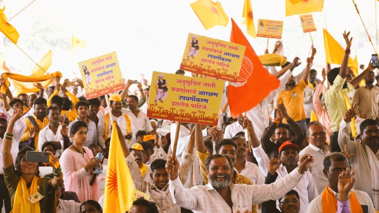 मातंग समाजाचा आक्रोश! आरक्षण उपवर्गीकरणासाठी बावनकुळेंकडून मुख्यमंत्र्यांना तातडीचे पत्र Mumbai News