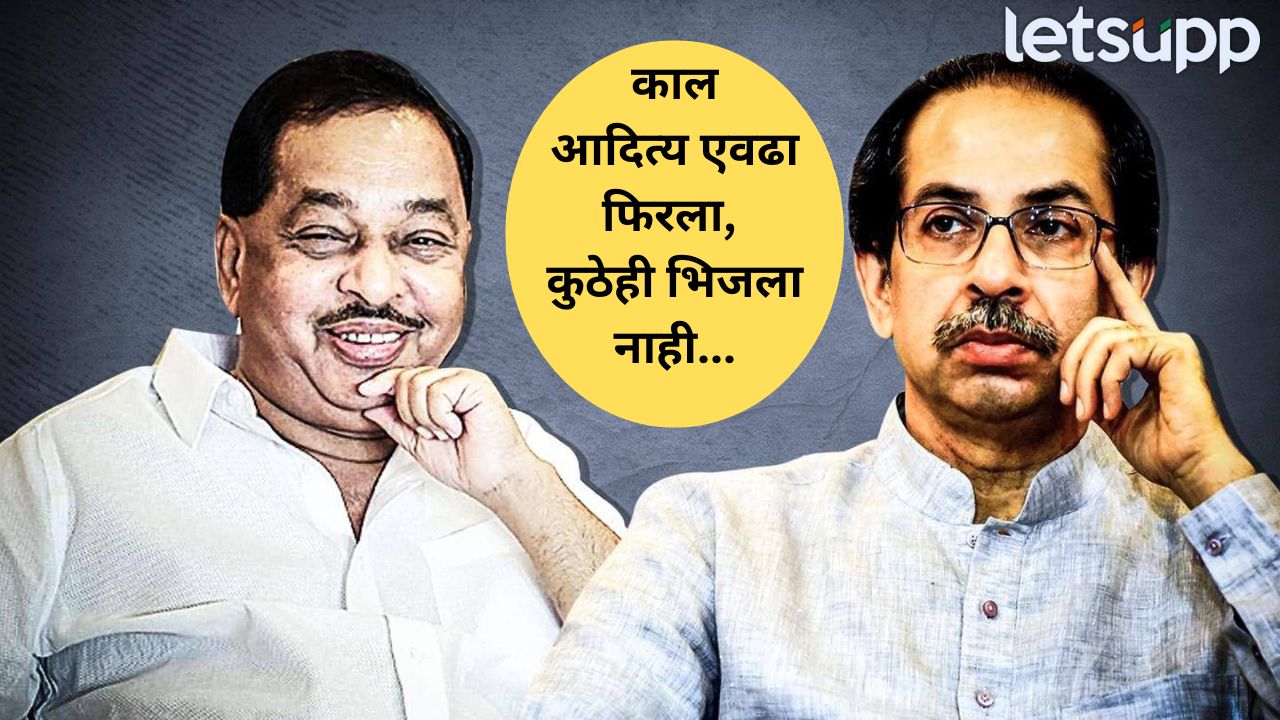 उद्धव ठाकरेंचा वाढदिवस, राजवट अन् पाऊस… तरी मुंबई बुडाली नव्हती, नारायण राणेंची तुफान फटकेबाजी Narayan Rane