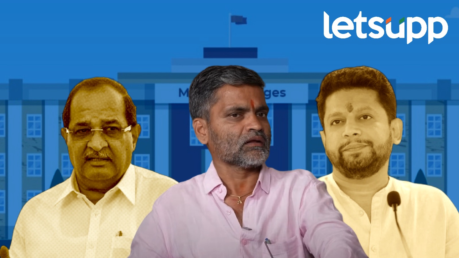 मेडिकल कॉलेजचं क्रेडिट वॉर, विखे-लंके वादाची वात पेटली; नगरच्या राजकारणात काय घडतंय? Nilesh Lanke Sujay Vikhe