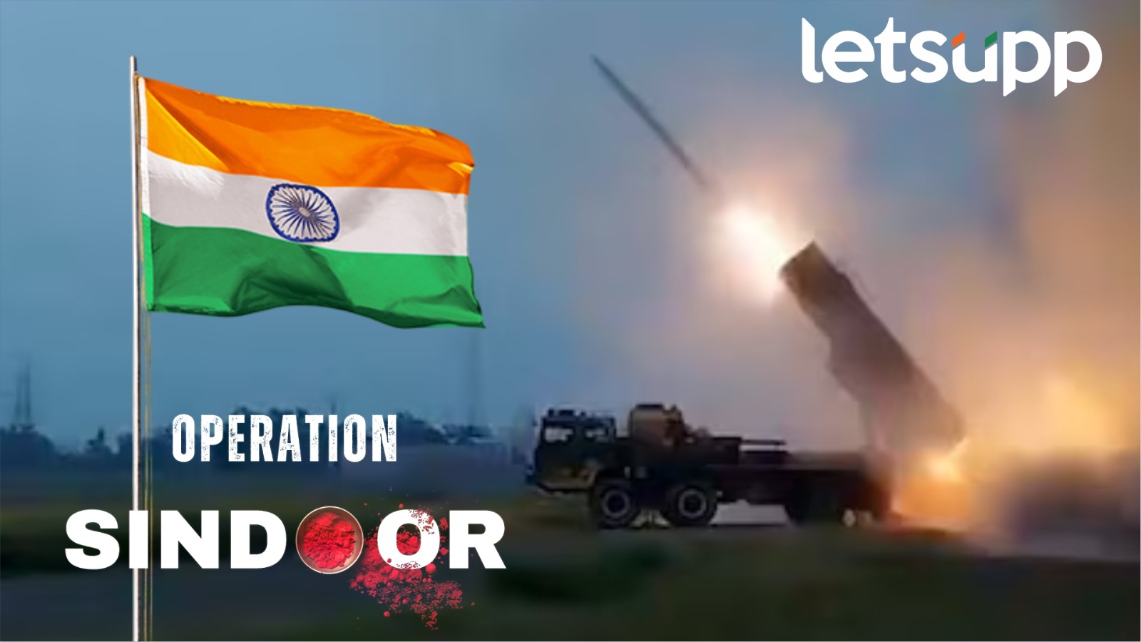 दररोज नाक कापून घेणाऱ्या पाकचं भारताविरुद्ध बुनयान उल मरसूस ऑपरेशन ! काय आहे अर्थ ? Operation Sindoor