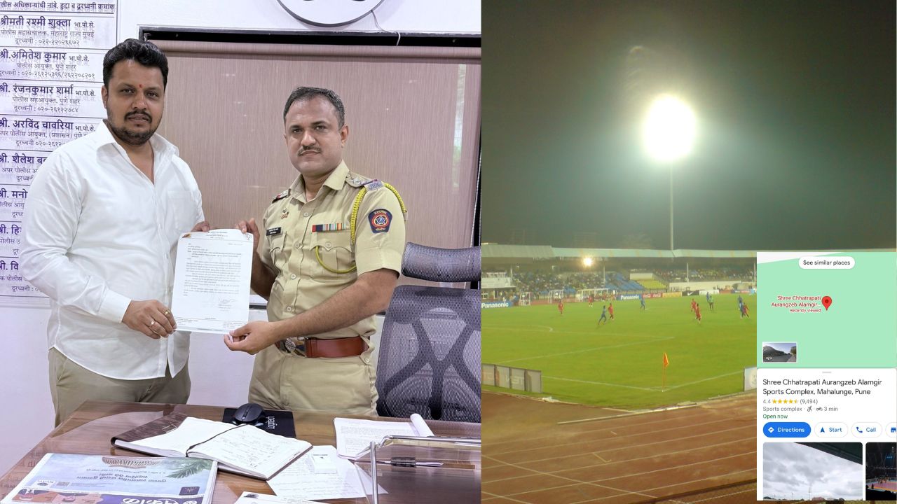 धक्कादायक! गुगल मॅपवर बालेवाडीतील क्रीडा संकुलाच्या नावात ‘औरंगजेब’; प्रकरण पोलीस ठाण्यात.. Pune Balewadi Complex