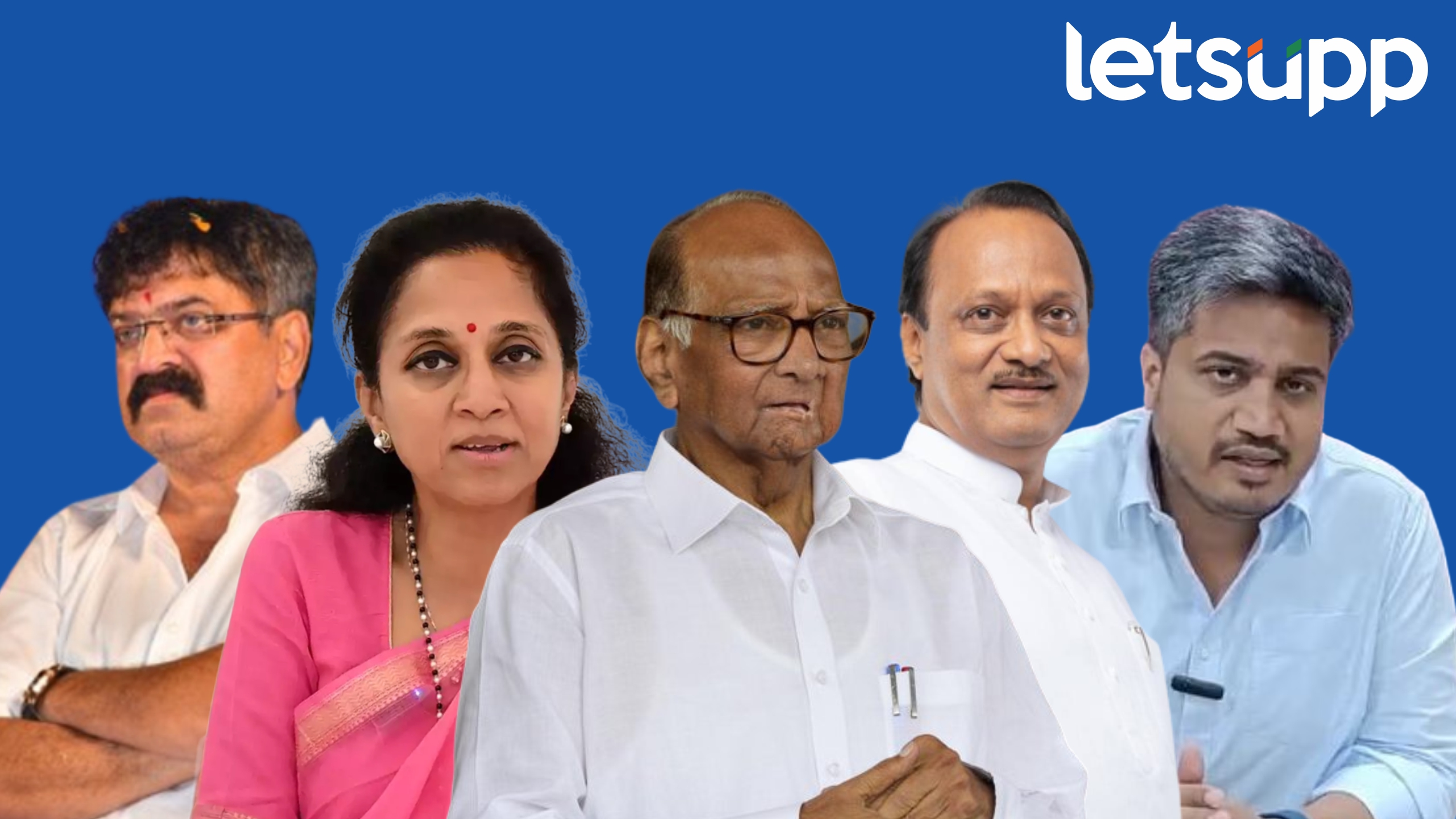 Ajit Pawar Vs Sharad Pawar: ‘अजितदादां’कडे आमदार-खासदारांचा ओढा, काकांची मात्र कसोटी ? Sharad Pawar Ajit Pawar