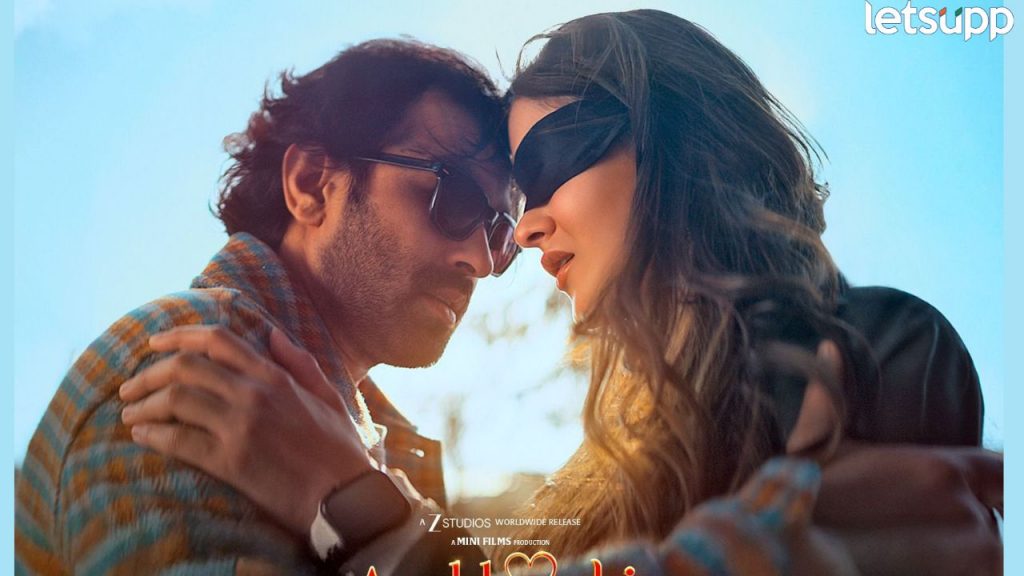 Aankhon Ki Gustakhiyaan Film Nazara Song