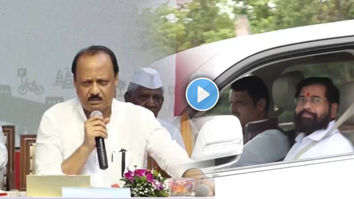 Video : समृद्धीवर फडणवीसांनी गाडी चालवयाला घेताच…; अजितदादांनी सांगितला ‘तो’ किस्सा Ajit Pawar On Samruddhi Highway
