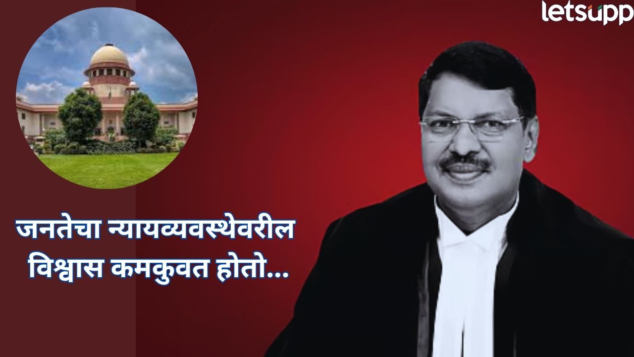 ‘निवृत्तीनंतर न्यायाधीशांनी सरकारी नोकरी अन् राजकारण…’ सरन्यायाधीश गवईंच्या वक्तव्याने टेन्शन वाढलं B R Gavai (1)