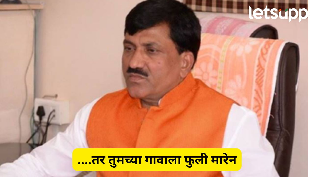 …तर तुमच्या गावाला निधी वाटपात फुली मारेन, मताधिक्य घटल्याने आमदार लोणीकर संतापले Babanrao Lonikar