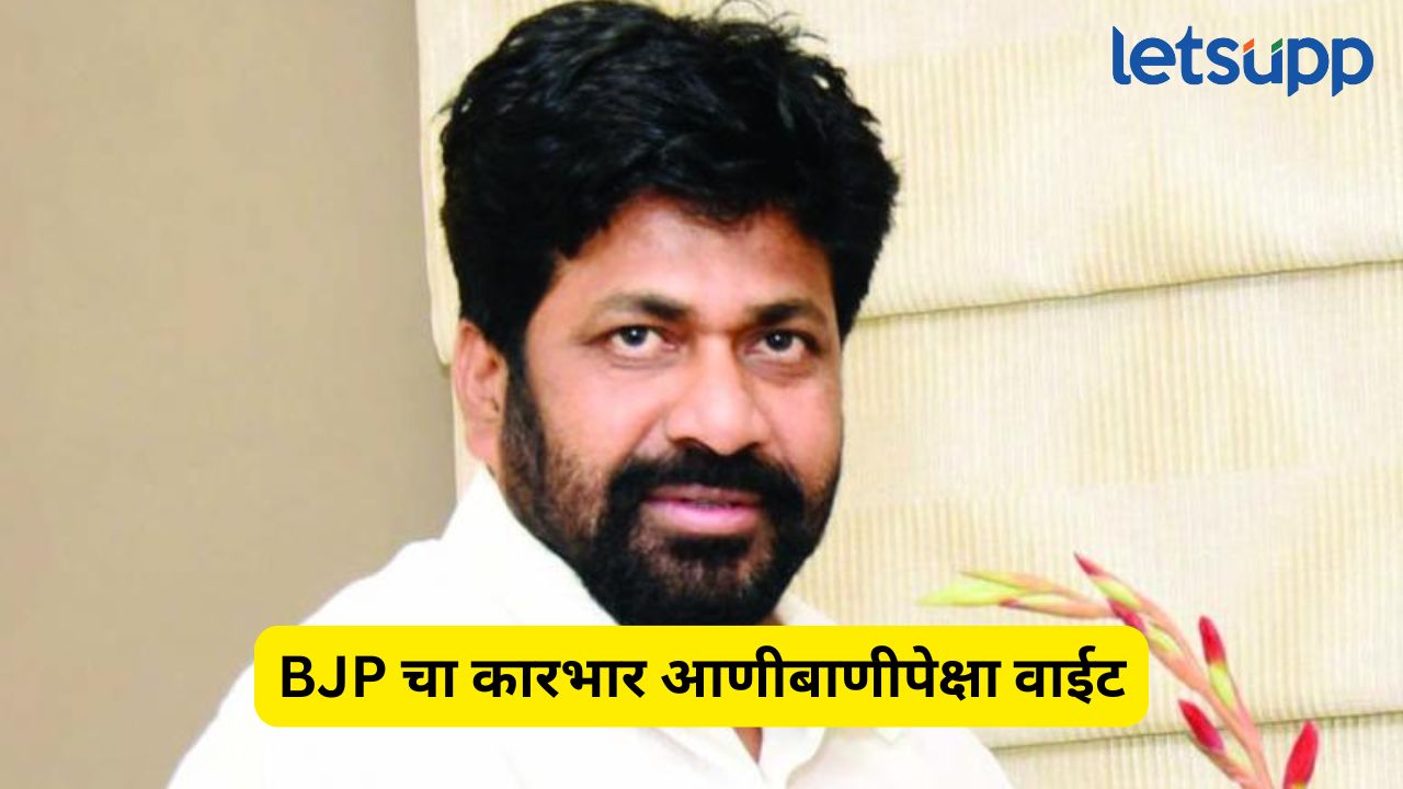 BJP चा कारभार आणीबाणीपेक्षा वाईट, तुमच्या एकाही नेत्यावर ईडीची कारवाई का झाली नाही?, कडूंचा सवाल Bacchu Kadu