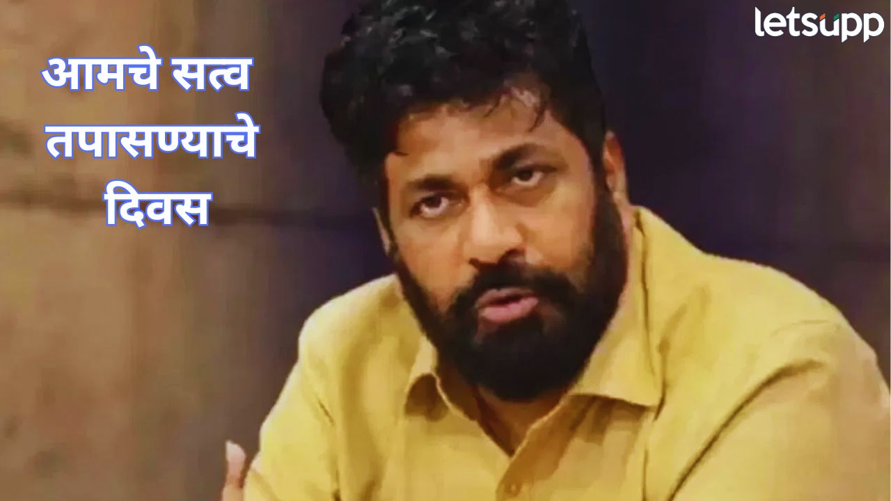 आंदोलनाच्या आधीच ‘जेल’चा डेराव! दबाव तंत्राचा वापर, बच्चू कडूंचे खळबळजनक आरोप Bachchu Kadu