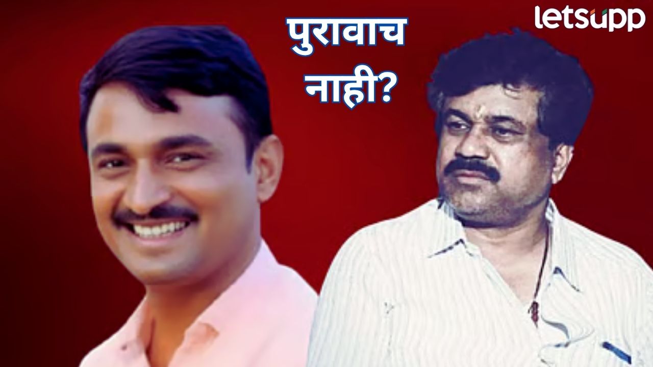 Santosh Deshmukh Case : मकोका हटवण्याचा वाल्मिक कराडचा डाव फसला! निकमांच्या युक्तिवादाने कोर्टात उलथापालथ Beed (1)