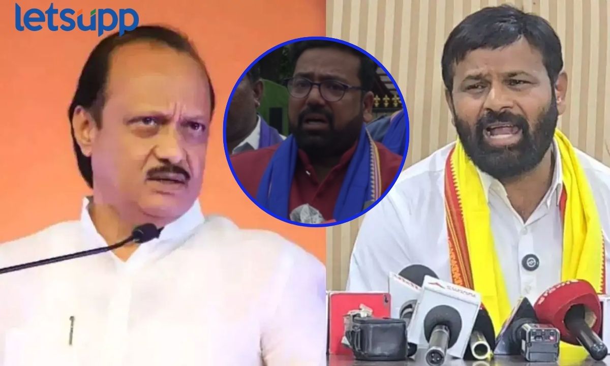 माफी मागा अन्यथा… अजित पवारांवरील वक्तव्यावरून भिमराज सेनेचा हाकेंना इशारा Bhimraj Sena