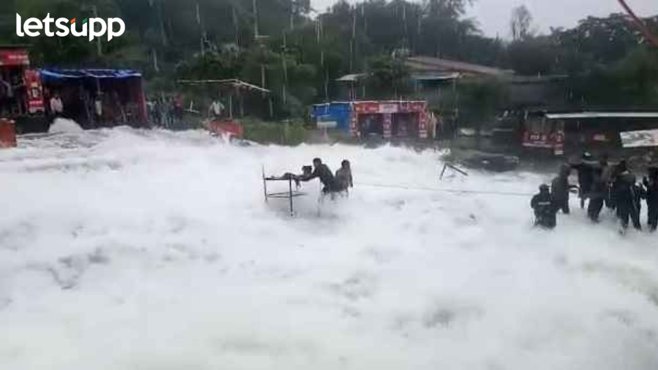 Bhushi Dam Incident : पाण्याचा अंदाज चुकल्याने जीवाला मुकले; लोणावळ्याच्या भुशी डॅममधील घटना Bhushi Dam