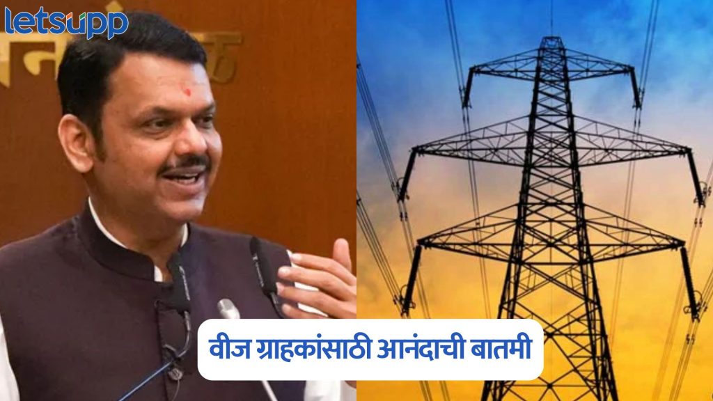 CM Devendra Fadnavis