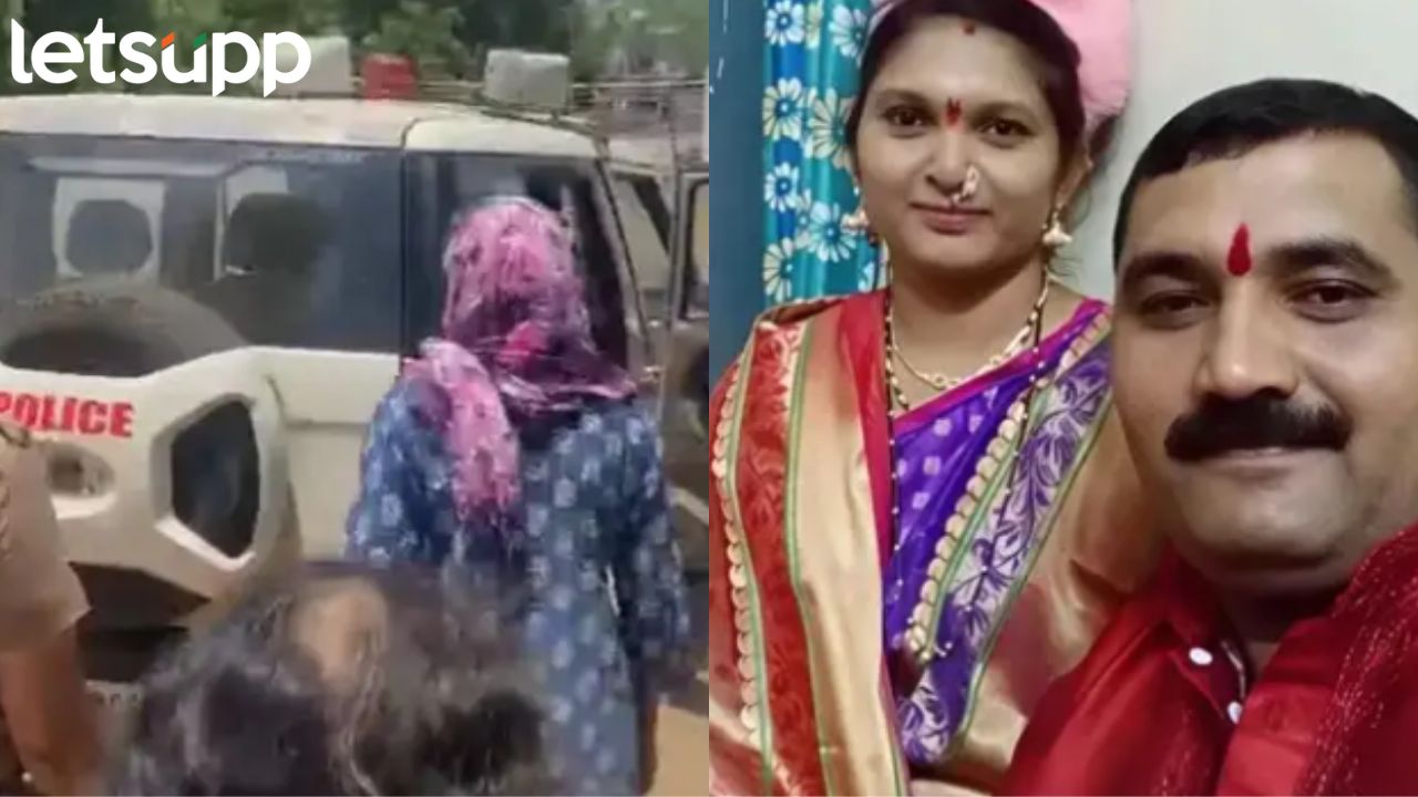 कॉलेजचे प्रेम पुन्हा फुललं ! पत्नीचा घात केला अन् दीड तास पाहत राहिला Dhule Crime Story