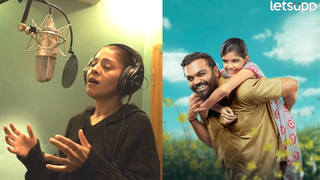 Entertainment News (17)