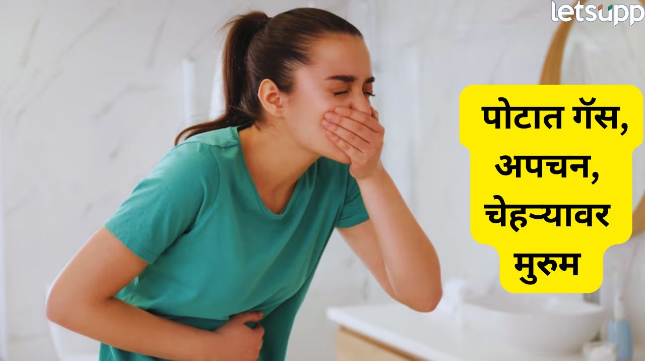 Food Allergy : अन्नपदार्थाची ॲलर्जी कशी ओळखायची? लक्षणे कोणती? तज्ञांनी दिली A टून Z माहिती Health Tips (3)