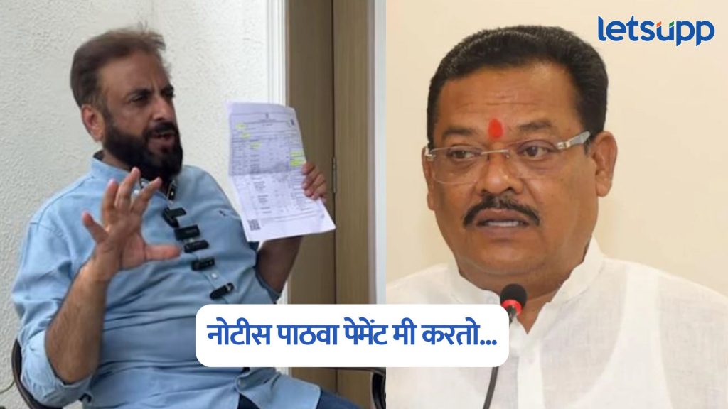 Imtiaz Jaleel On Sanjay Shirsat