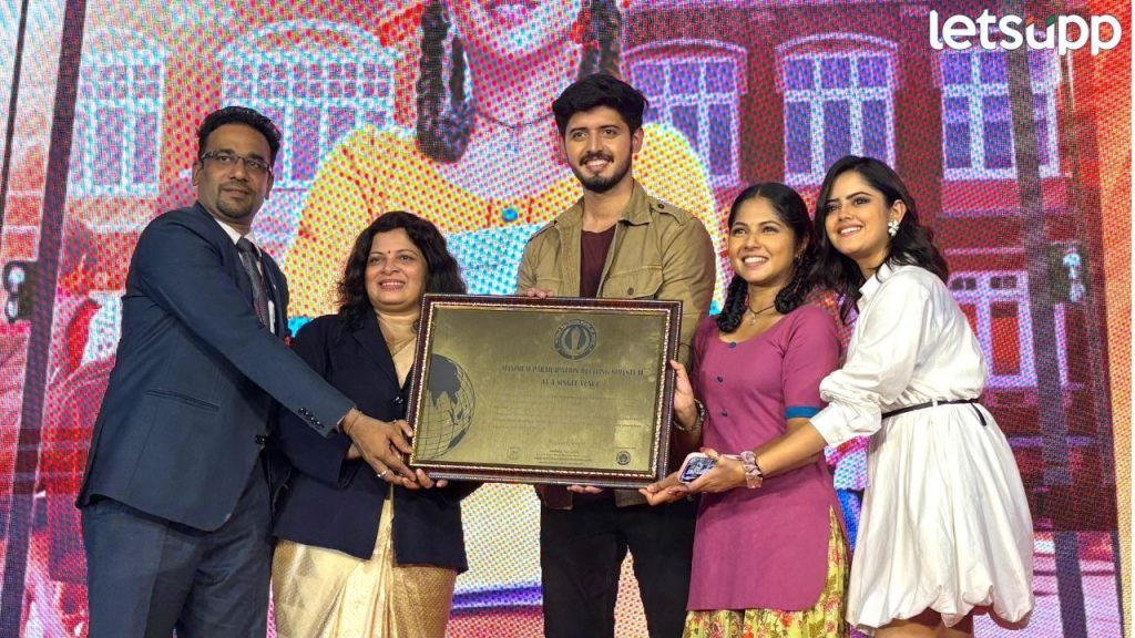 Kamali In World Record Book Of India