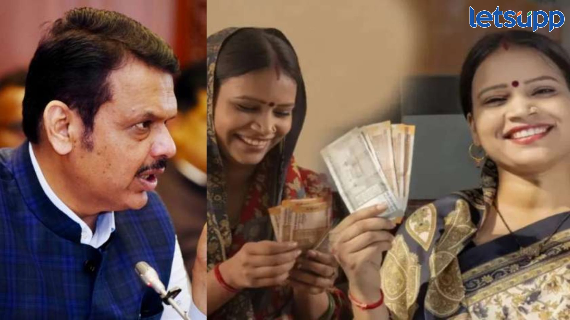 लाडकी बहीण योजनेचा बोगस लाभ मिळवून देणाऱ्या सरकारी अधिकाऱ्यांवर कारवाई करा…थेट मुख्यमंत्र्याकडे मागणी Ladki Bahin Yojana