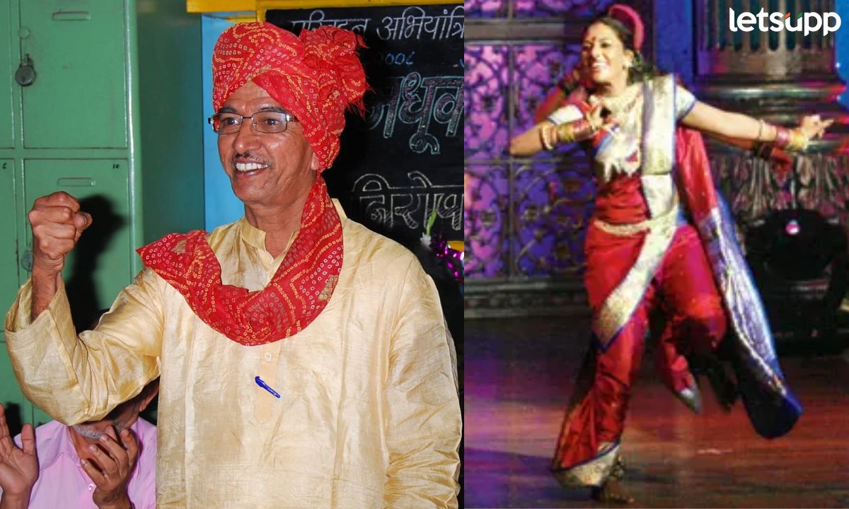 लावणी कलावंत महासंघाचे पुरस्कार जाहीर! ज्येष्ठ शाहीर मधुकर खामकरांना जीवनगौरव तर.. Letsupp (11)