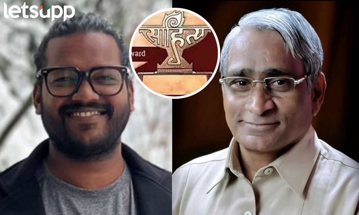 साहित्य अकादमीचे पुरस्कार जाहीर! बाल वाङमय पुरस्काराचे सावंत तर युवा पुरस्काराचे कोकरे ठरले मानकरी Letsupp Marathi (1)