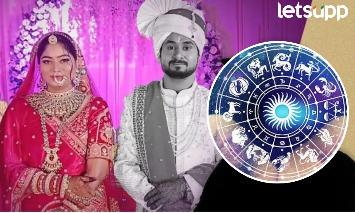 सोनमची पाठवणी 31 मे पूर्वी नको, अन्यथा… इंदौरच्या राजा खून प्रकरणात ज्योतिषाने केलं होतं भाकित Letsupp Marathi (18)