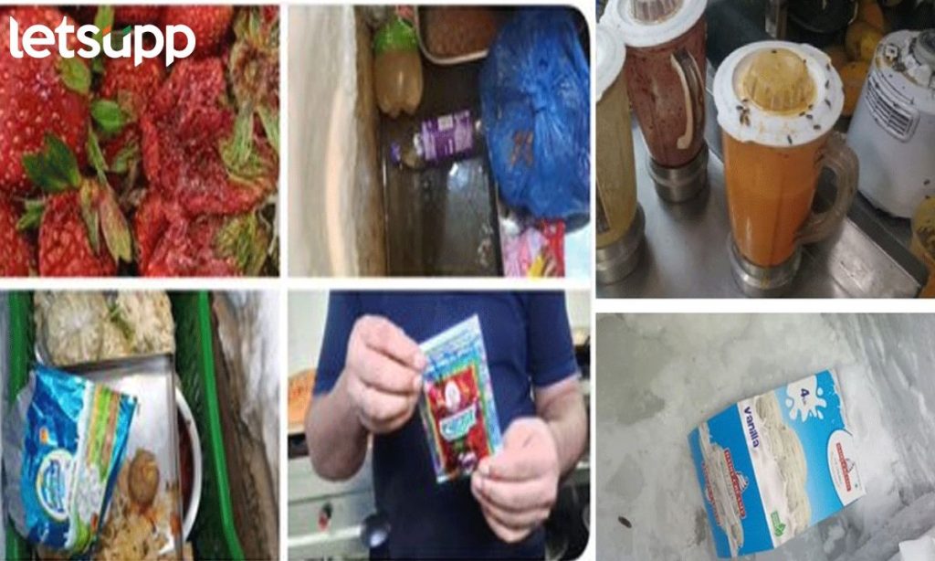 Letsupp Marathi (23)