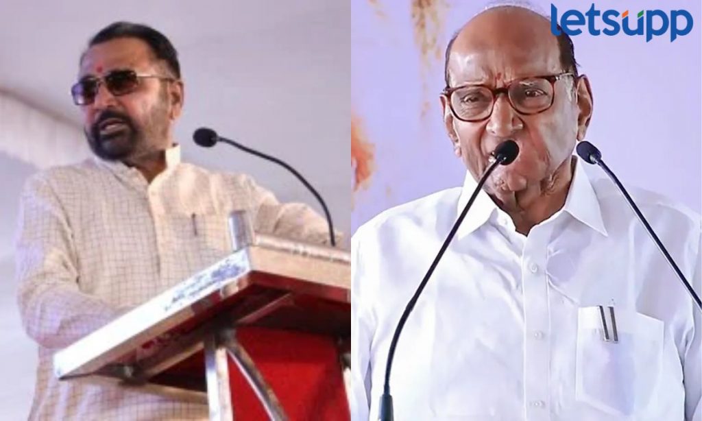 Letsupp Marathi (35)