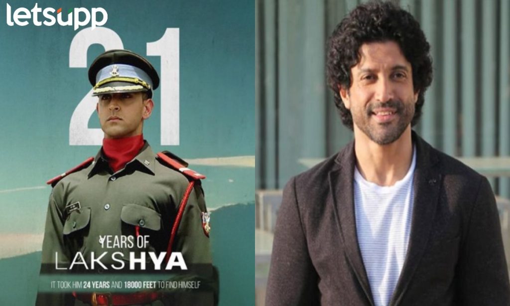 Letsupp Marathi (37)