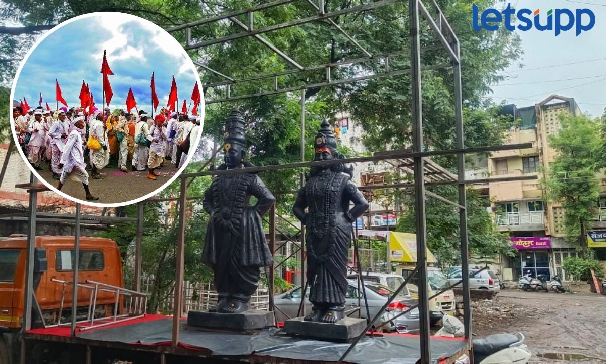 Letsupp Marathi (39)