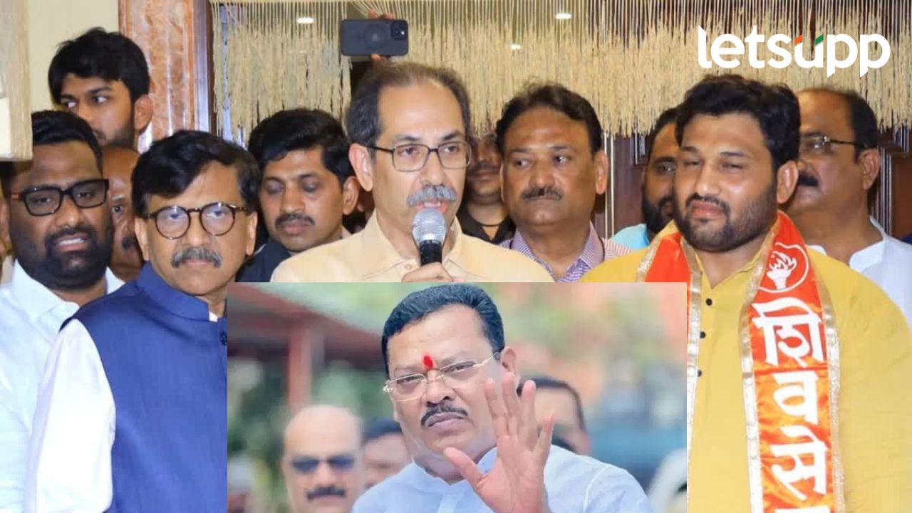चंद्रहार पाटलांचा ठाकरेंना ‘जय महाराष्ट्र’; हिंमत असेल तर, पक्षप्रवेश थांबवा, शिरसाटांचं थेट चॅलेंज चंद्रहार पाटलांचा ठाकरेंना 'जय महाराष्ट्र'; हिंमत असेल तर, पक्षप्रवेश थांबवा, शिरसाटांचं थेट चॅलेंज