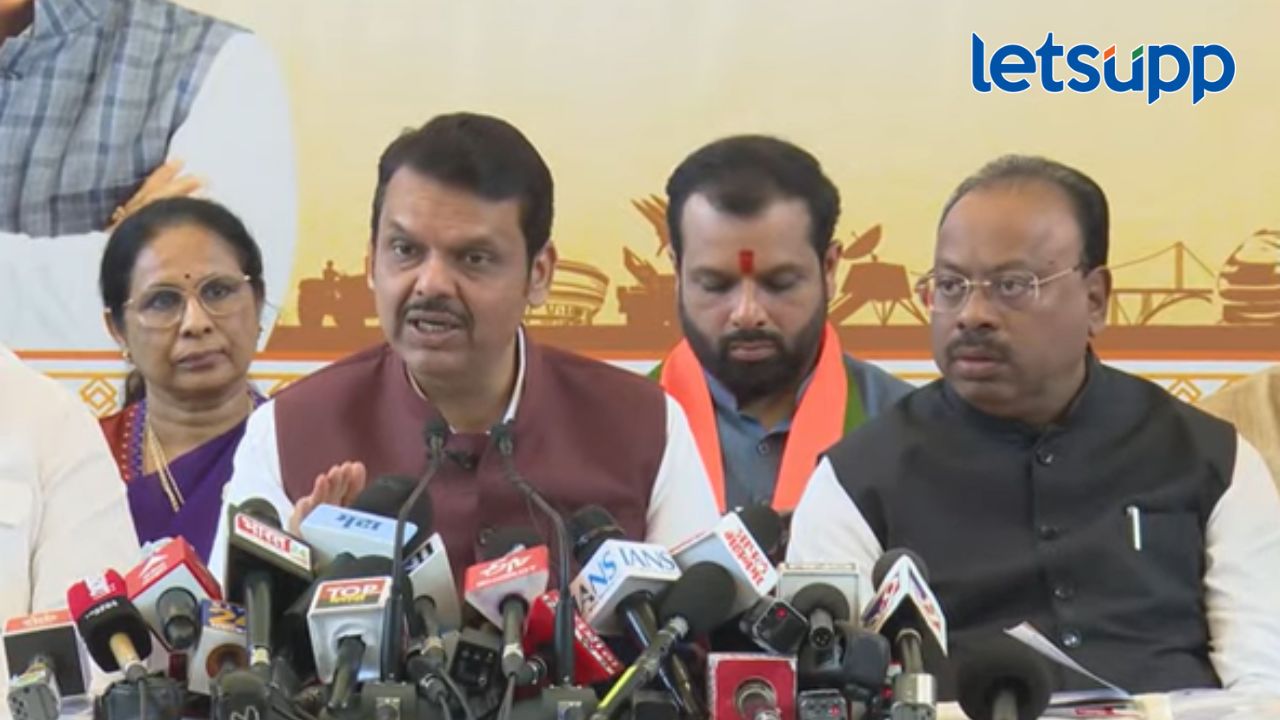 लोकलमधील गर्दी ते उत्पादन शुल्क वाढीवर मुख्यमंत्री फडणवीसांची नवी योजना; वाचा, काय म्हणाले? लोकलमधील गर्दी ते उत्पादन शुल्क वाढीवर मुख्यमंत्री फडणवीसांची नवी योजना; वाचा, काय म्हणाले?