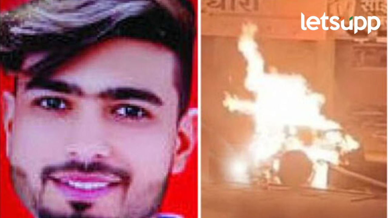 छत्रपती संभाजीनगर जिल्ह्यात खळबळ; युवकांच्या भांडणात एका तरुणाचा मृत्यू छत्रपती संभाजीनगर जिल्ह्यात खळबळ; युवकांच्या भांडणात एका तरुणाचा मृत्यू