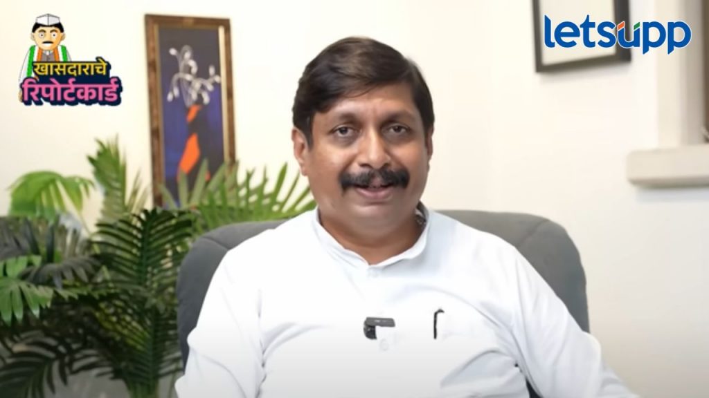 Video : खासदार म्हणून एक वर्षात सोलापूर जिल्ह्यासाठी काय केल; मोहिते पाटलांनी यादीच वाचली