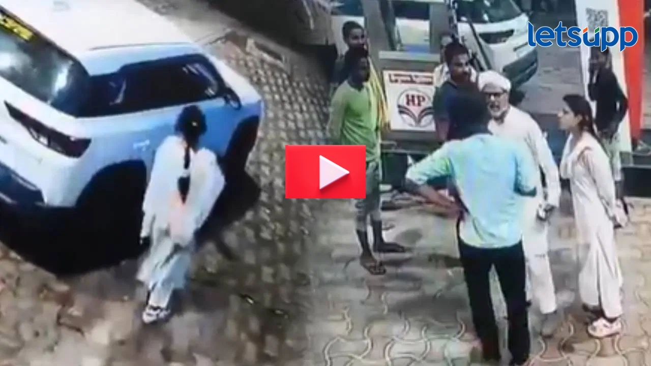 Video : छातीवर पिस्तुल ठेवून म्हणाली, इतक्या गोळ्या घालीन की… तरुणीचा व्हिडिओ व्हायरल Uttar Pradesh Hardoi Revolver Video