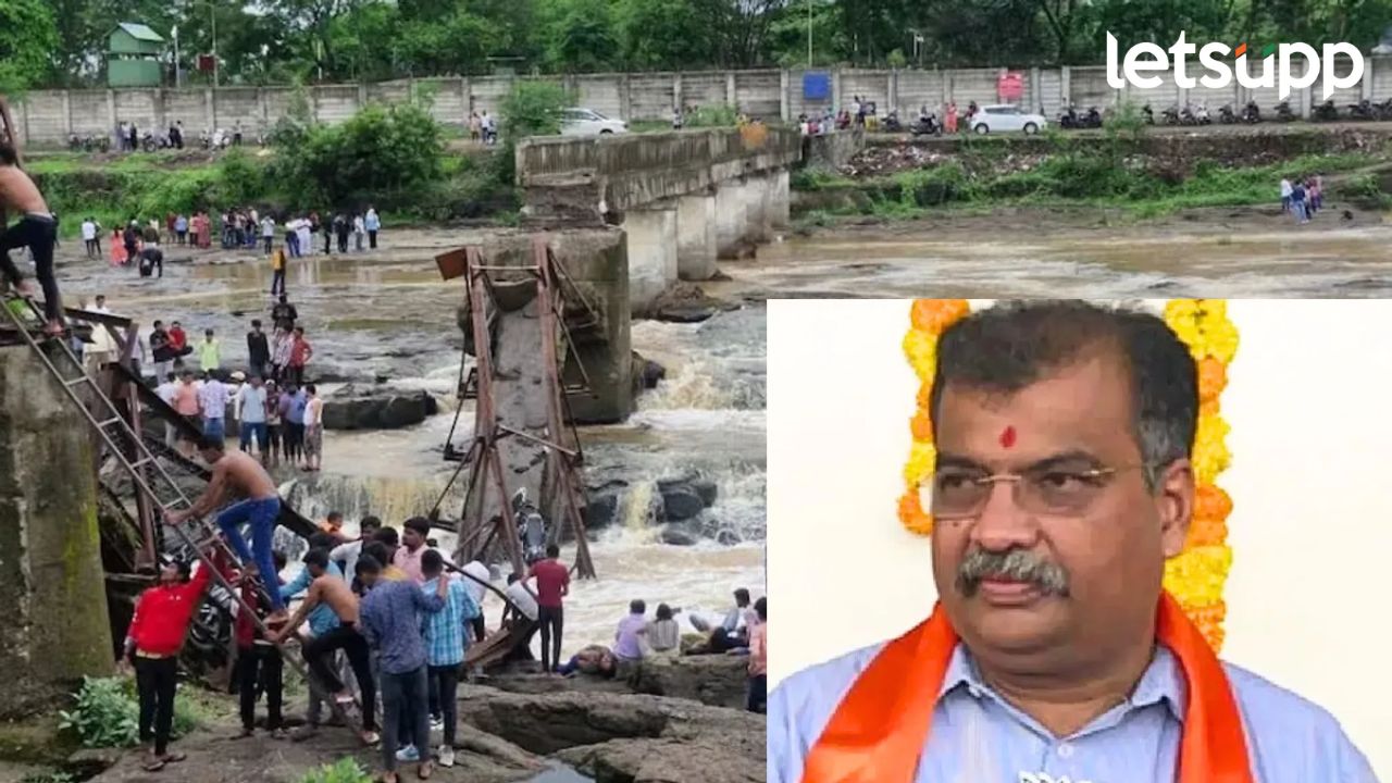 Video : भाजप नेत्याने इंद्रायणी पूल दुर्घटनेची जबाबदारी झटकली; म्हणाले, सूचना दिल्या होत्या, पण… भाजप नेत्याने इंद्रायणी पूल दुर्घटनेची जबाबदारी झटकली; म्हणाले, सुचना दिल्या होत्या, पण...