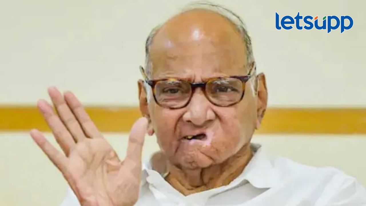 हिंदीची सक्ती असू नये, पण हिंदी भाषेचा… हिंदी सक्तीच्या वादावर शरद पवारांचं मोठ विधान हिंदीची सक्ती असू नये, पण हिंदी भाषेचा... हिंदी सक्तीच्या वादावर शरद पवारांचं मोठ विधान