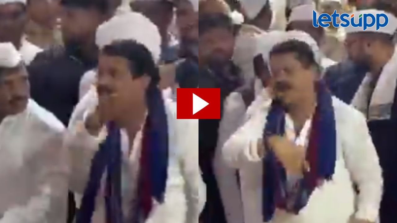 Video : आळंदी देवस्थानचे विश्वस्त निरंजन नाथ यांचं गैरवर्तन; भाविकांकडून कारवाईची मागणी Video : आळंदी देवस्थानचे विश्वस्त निरंजन नाथ यांचं गैरवर्तण; भाविकांकडून कारवाईची मागणी